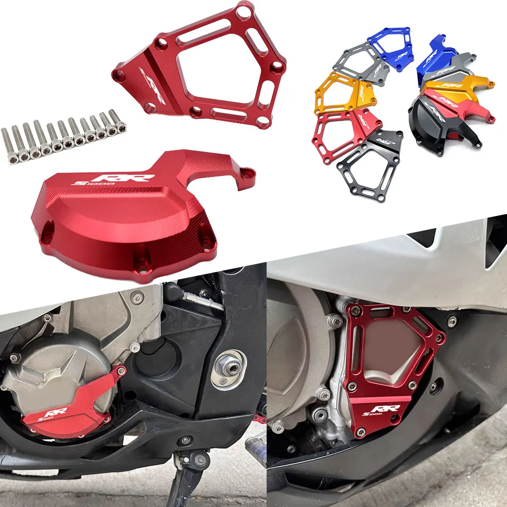 

For BMW S1000RR HP4 S1000R S 1000 RR S1000 R S1000XR 2009-2018 Motorcycle Engine Stator Guard Cover Protector Side Case Slider