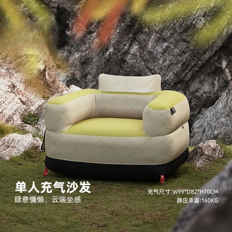 Outdoor automatic inflatable sofa, single camping music festival, portable lazy, air mattress stool