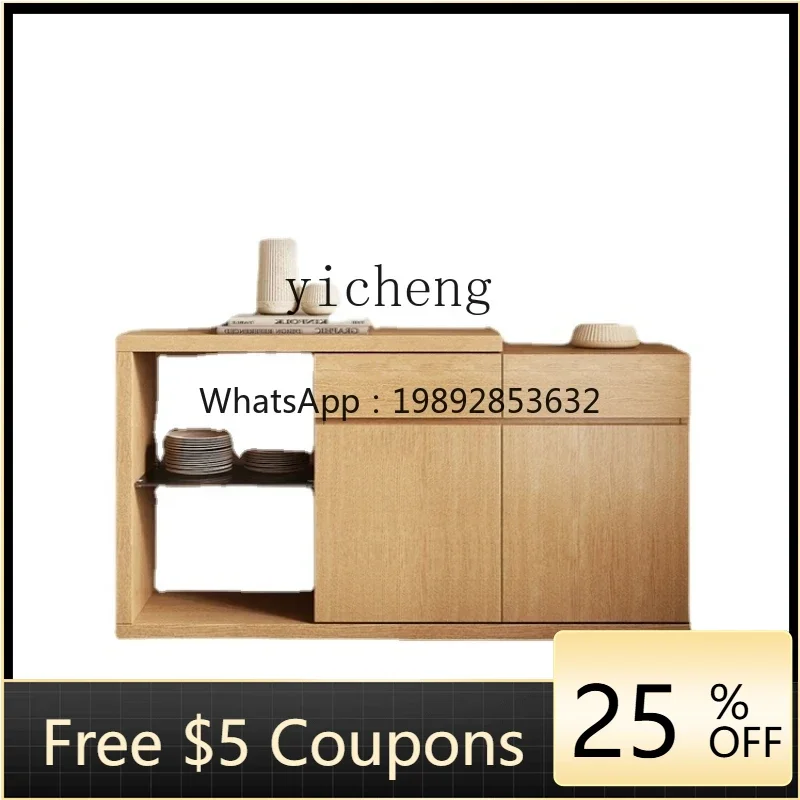 

Wood Color Sideboard Cabinet Locker Tea Cabinet Household Storage Cabinet