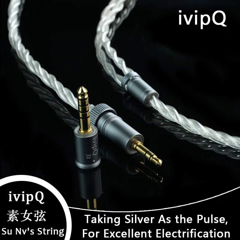ivipQ-33 High Purity 6N Sterling Silver HiFi Earphones Cable MMCX