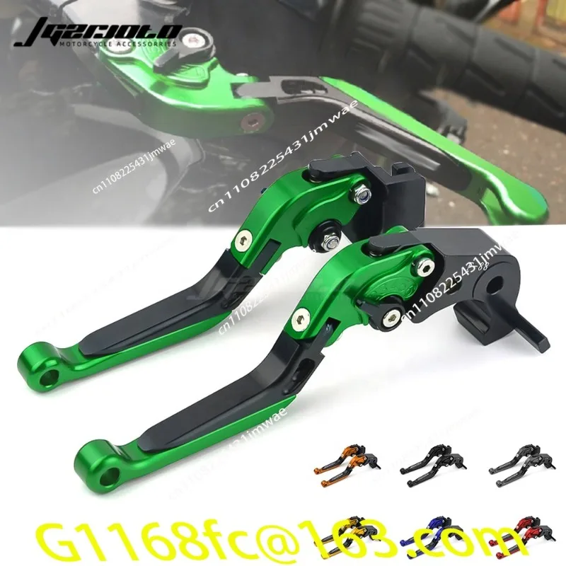 Z1000 Z1000SX Z900RS Z750R ZX6R ZX10R Ninja 1000 motorcycle numerical control aluminum handlebar clutch brake lever accessories