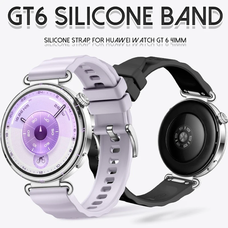 

18MM Silicone Watch Strap for Huawei Watch GT6 GT5 GT4 41mm Sport Bracelet Smartwatch Band Replacement Wristband Accessories