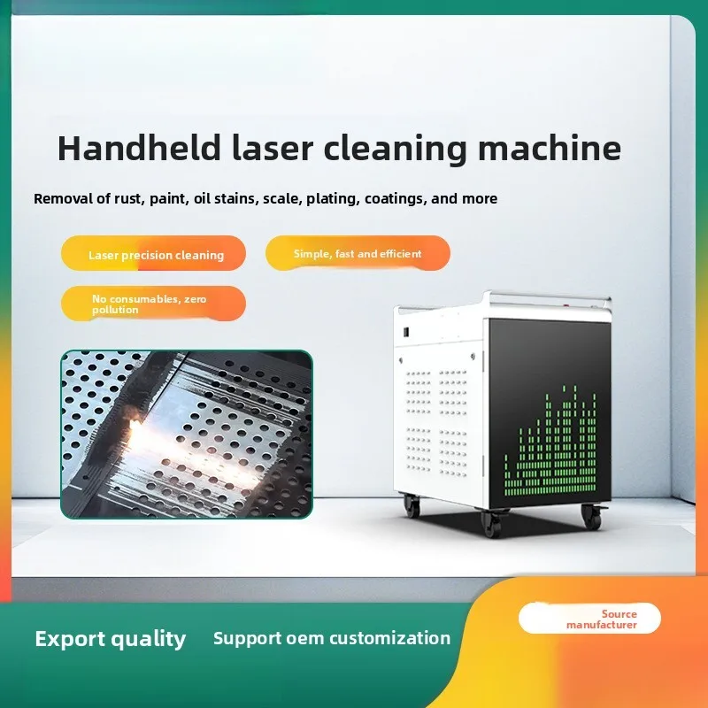 

High-power Metal Rust Removal Oil Oxide Layer Handheld Laser Cleaning Machine