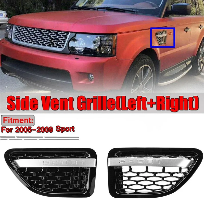 1 زوج الجانب الأمامي الحاجز تنفيس الهواء مصبغة كروم لاند روفر رينج روفر سبورت 2005-2009 شبكة تنفيس تدفق الهواء المدخول #4