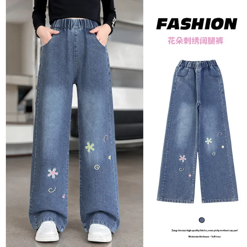 Big Girl Fashion Jeans Pants Stretch Elegant Cute Denim Pants Sweet Flower Lovely Spring Childen Kids Trousers 5-14Y