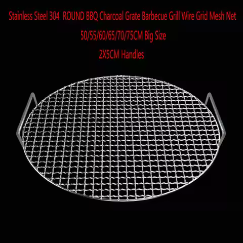 Stainless Steel 304 Food Grade 50-80CM Big Size ROUND BBQ Charcoal Grate Barbecue Grill Wire Grid Mesh Net with Two 5CM Handles