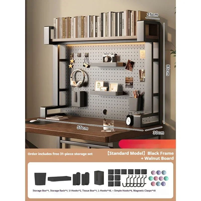 Desktop Desk Organizer Shelf with Pegboard, Optional Riser/No Riser, Tabletop Storage Rack Bookshelf for Home Study Office