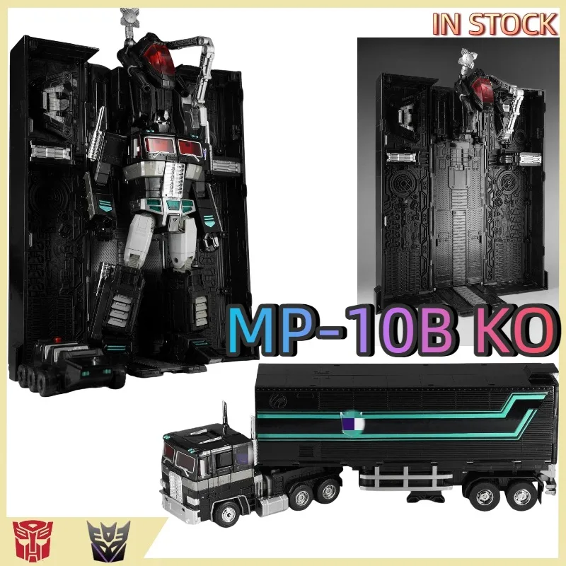 

В НАЛИЧИИ: Трансформируемые игрушки MP10B Dark OP MP-10B MP10B Trailer KO Version CommanderMP Masterpiece Автобот-машина
