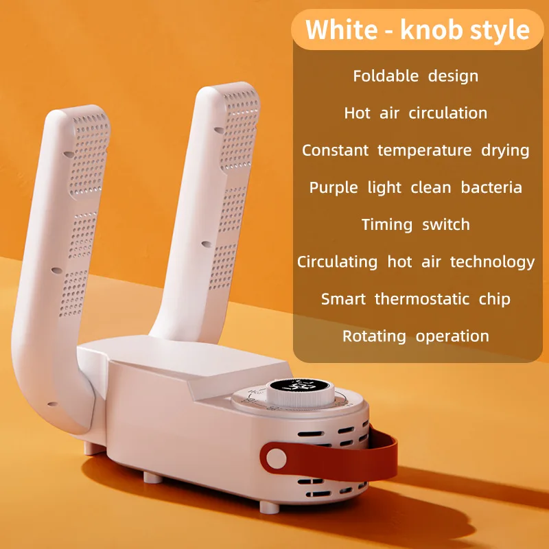 靴乾燥機 スマート恒温熱風循環 折りたたみ式靴乾燥機 濡れた靴/乾いた靴の両方に使用可能 殺菌・消臭