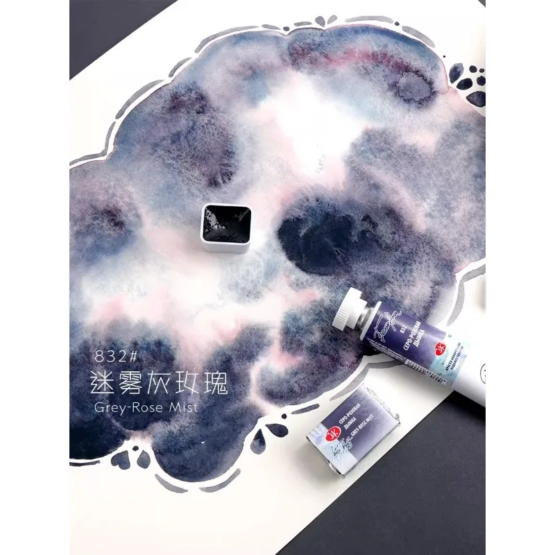 832 Grey Rose Mist/…