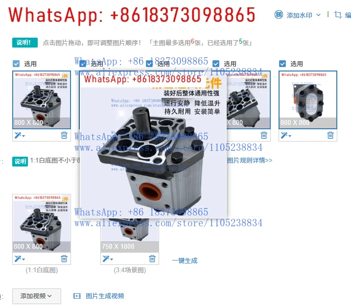 

Hydraulic Gear Pump CBN/CBT-F532/550/563/580 Flat Right/Flower Right Flat Left/Flower Right