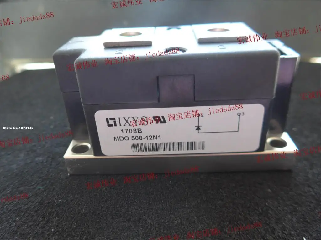 

MDO500-12N1 IGBT power module