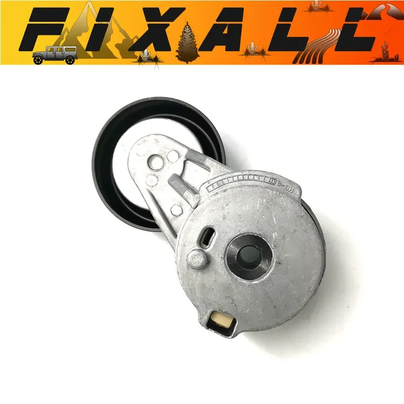 

Timing Tensioner Pulley Assembly for HYUNDAI ACCENT KIA Carens III UN 1.6 2010-2016 25281-2B030 252812B030