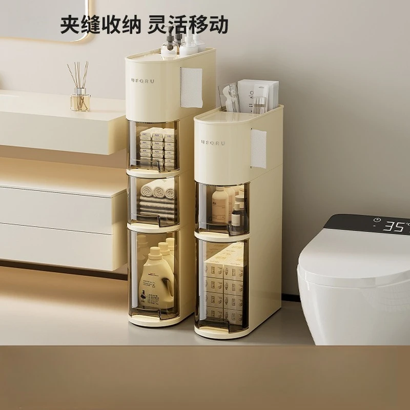 

Drawer Storage Cabinet Bathroom Narrow Space Organizer Movable Home Toilet Shelf