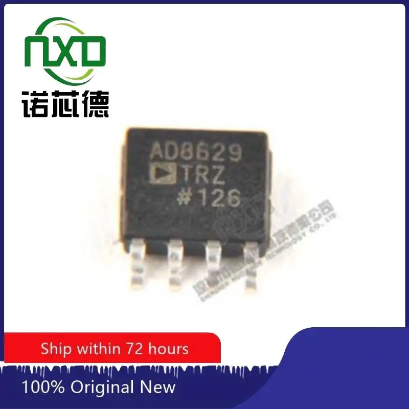 

10PCS/LOT AD8629TRZ-EP-R7 SOIC8 new and original integrated circuit IC chip component electronics professional BOM matching