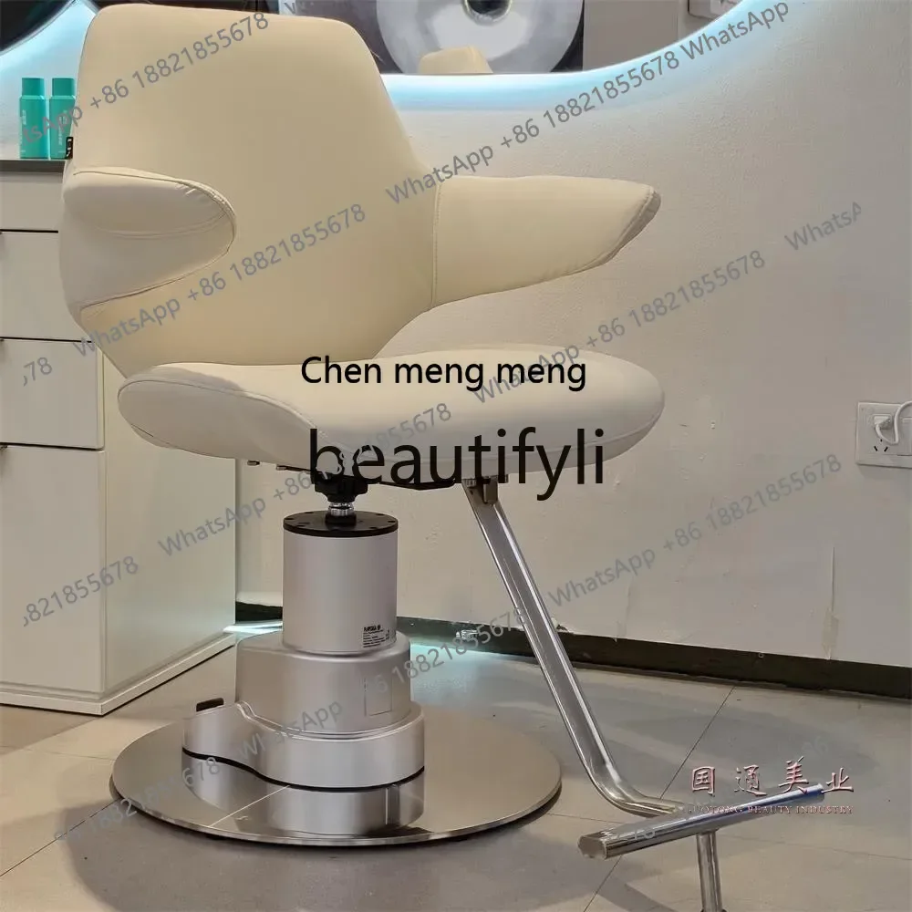 

Hair salon special new wireless electric lift chair fashionable VIP private room chair simple hair cutting stool