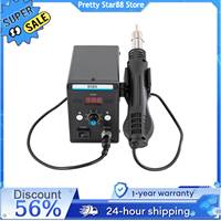 700W Hot Air Rework SMD Soldering Station 858D with Heat Gun Set Temperature LED Screen Display for Electronics Repairs