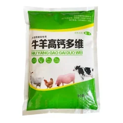 Cattle and sheep high calcium and multi-dimensional 1000g veterinary amino acid vitamins and trace elements