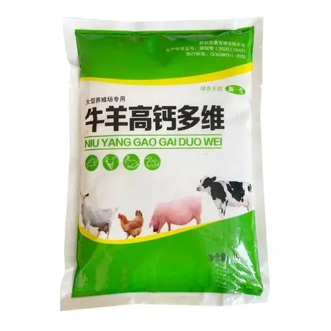 소 및 양 고칼슘 및 다차원 1000g, 수의학 아미노산, 비타민 및 미량원소 Best5 소 및 양 고칼슘 및 다차원 1000g, 수의학 아미노산, 비타민 및 미량원소 Best5