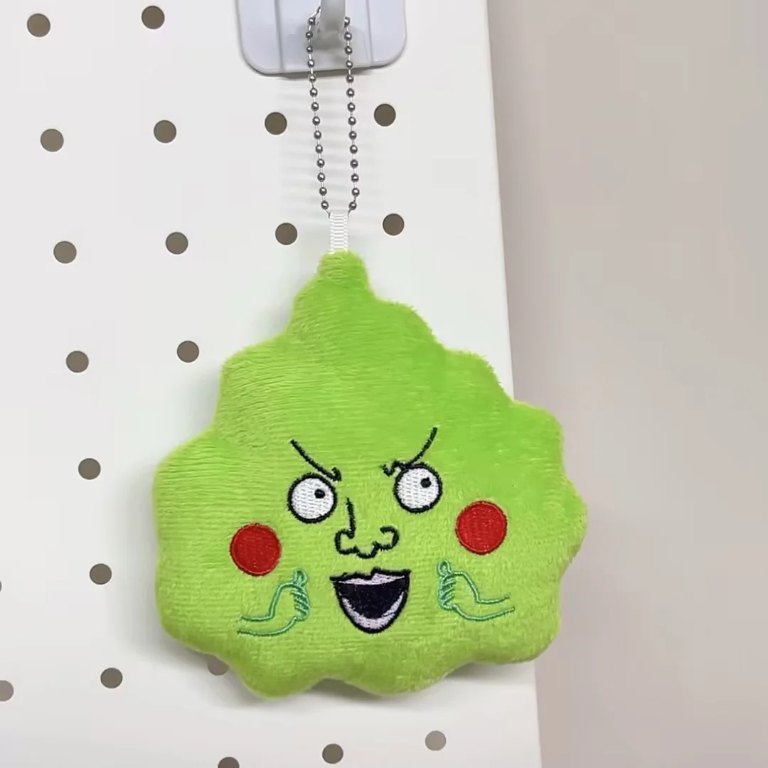 Porte-clés en peluche Mob Psycho, beurre, petit fossette, mini pendentif de sac, anime shiggones, périphérique Kawaii, jouet en peluche, cadeau de collection, 100