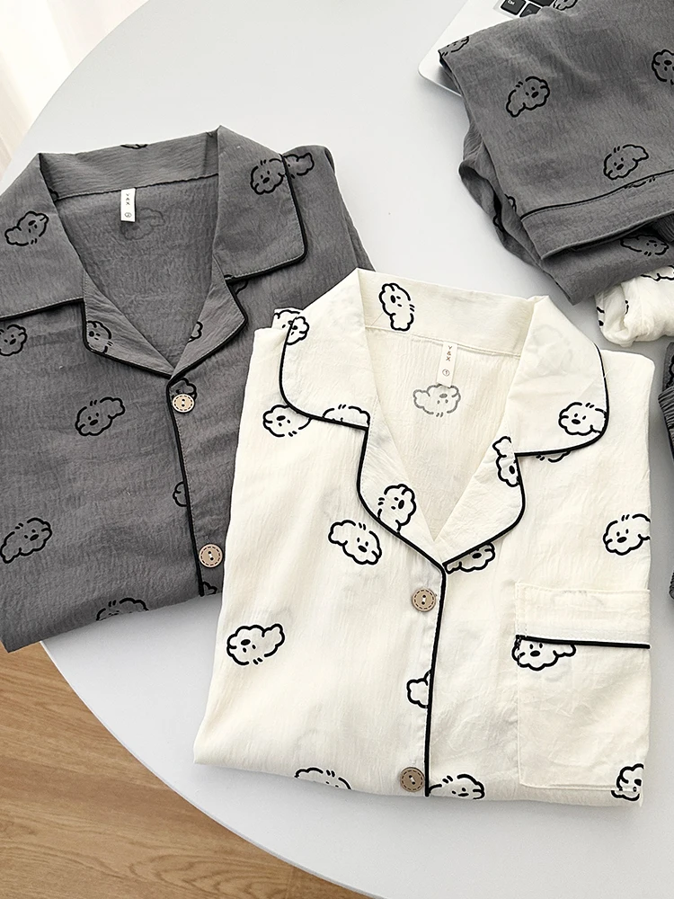 

Couples Summer Spwear Cloud Cotton ort Sve Long Pants Home Clothes Men's Tee-piece Set Cute Little Dog Print Casual
