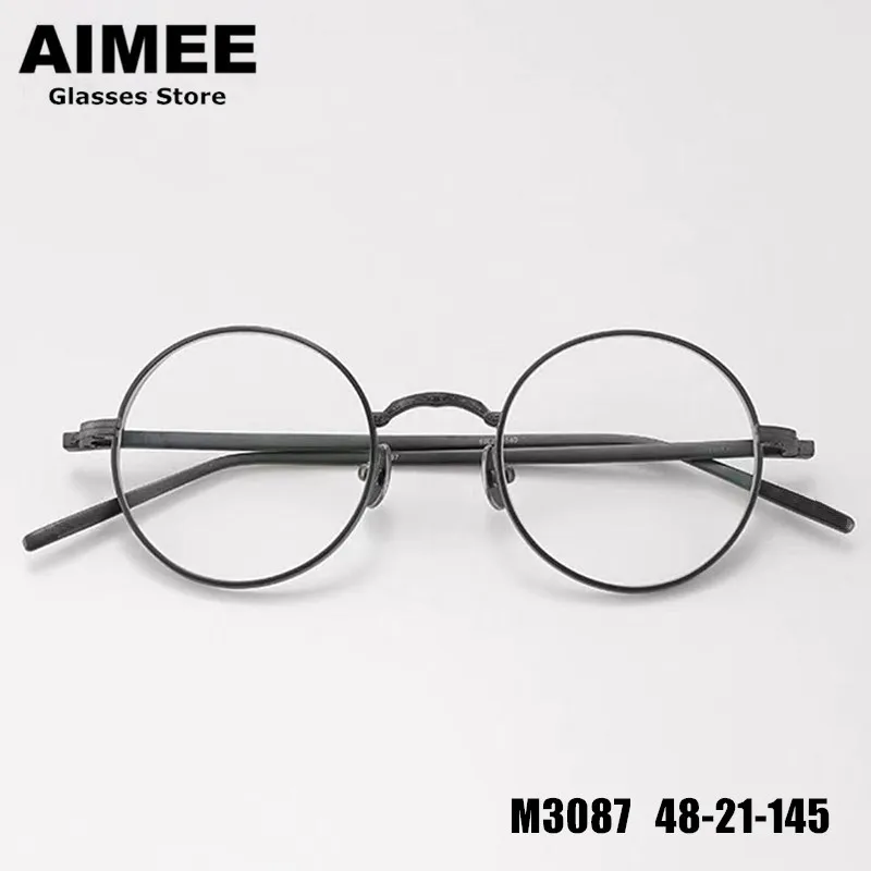 

Круглые очки из чистого титана в стиле ретро для мужчин и женщин, сверхлегкая оправа для очков по рецепту, 202520, винтажные оптические мужские очки для близорукости
