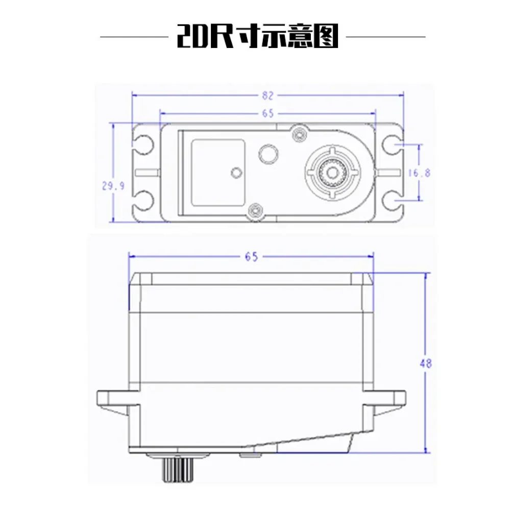 TD-8160MG Digital Servo Motor 60KG High Torque Half Metal 90/180/270/360 Degree Angle Controllable for 1:10 1:8 Drift Car Boat