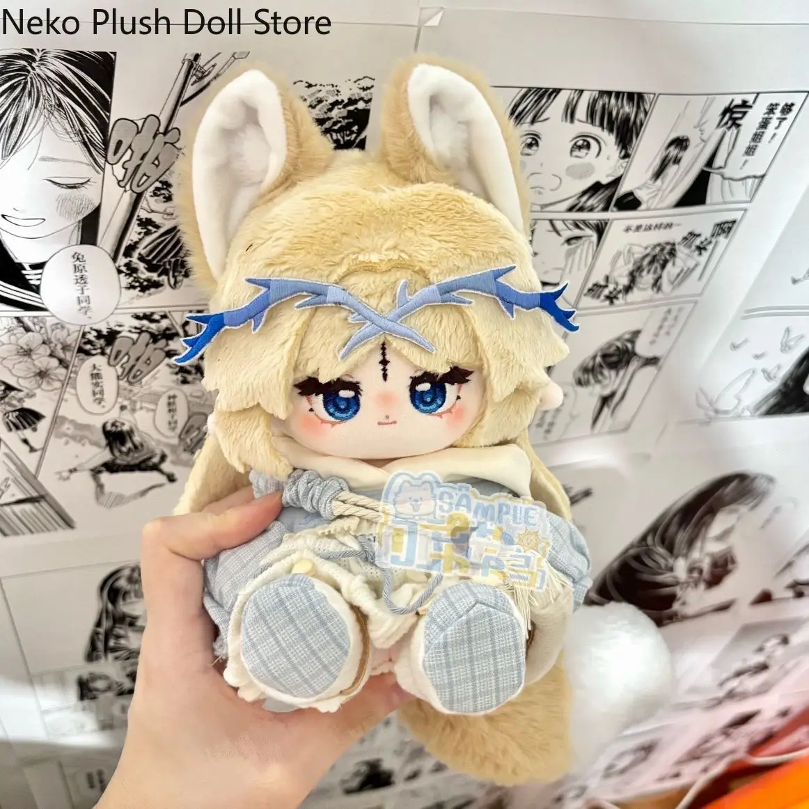 

Wuthering Waves Cartethyia Game 20cm Cute Soft Plush Stuffed Doll Body Cosplay Cartoon Dress Up Toy Figures Dolls Gift