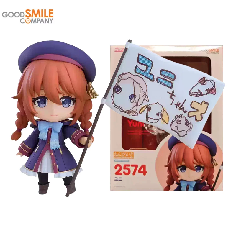 

GSC 2574 Original Nendoroid Re:Dive Yuni Joints Movable Kawaii 10CM Anime Action Figures Toys for Kids Gifts