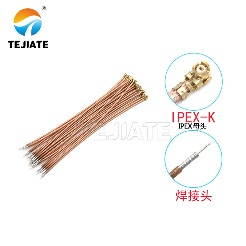 1PCS The first generation IPEX antenna base IPX/IPEX/UF. L single ended female RG178 cable 10CM-2M RF coaxial welding joint