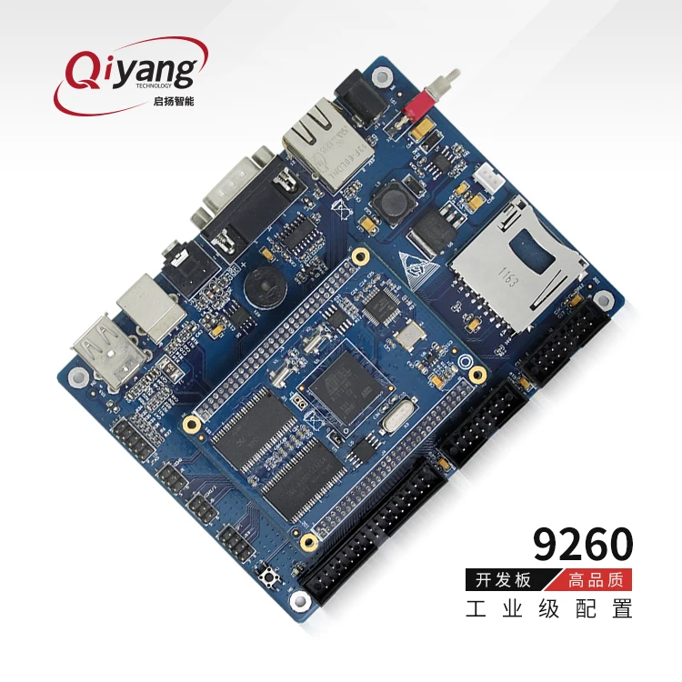 arm development board atmel arm9 9260 development board 7 serial port linux embedded system