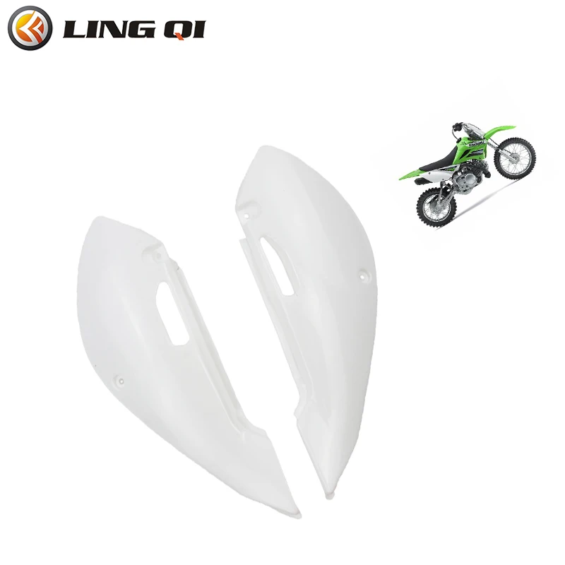 Lingqi Racing Motor…