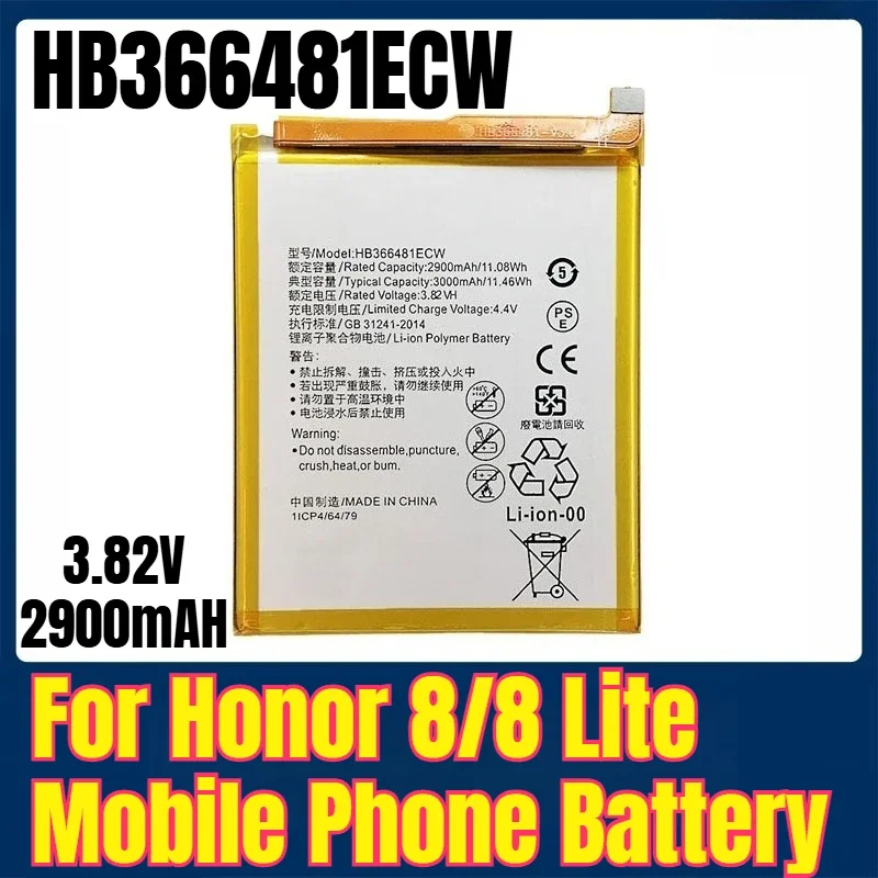 

HB366481ECW 3.82V 2900mAH Mobile Phone Battery for Honor 8/8 Lite