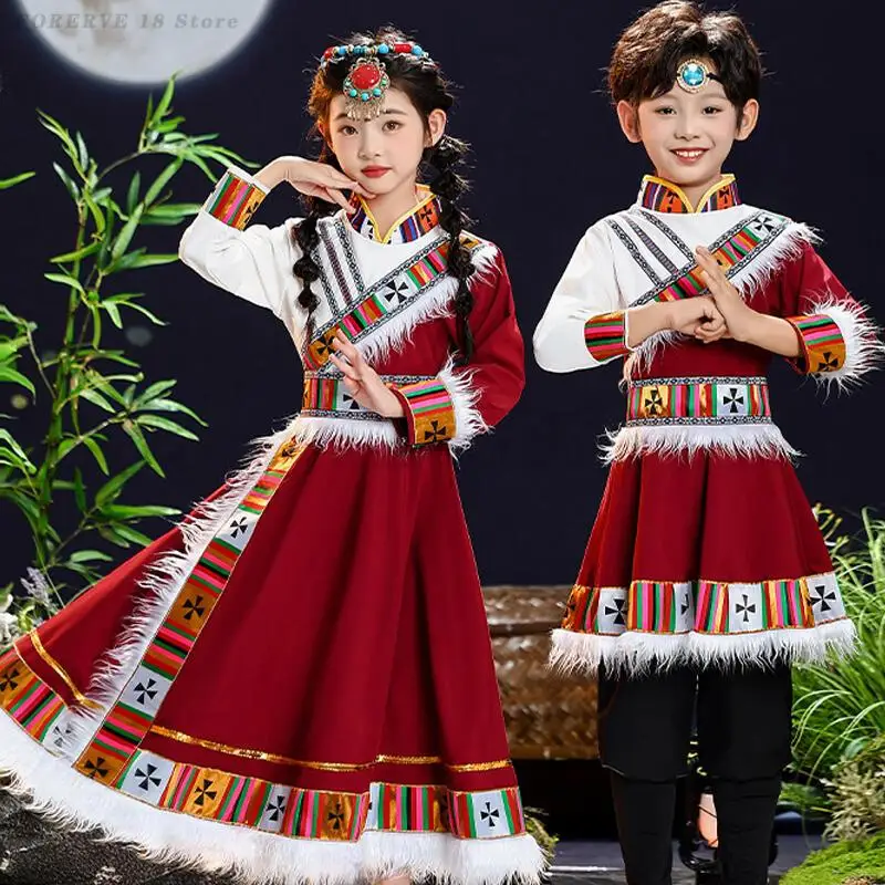 Children's Tibetan Dance Costume Traditional Chinese Ethnic Minority Clothing Boy Girl Nationality Stage Performance Clothes