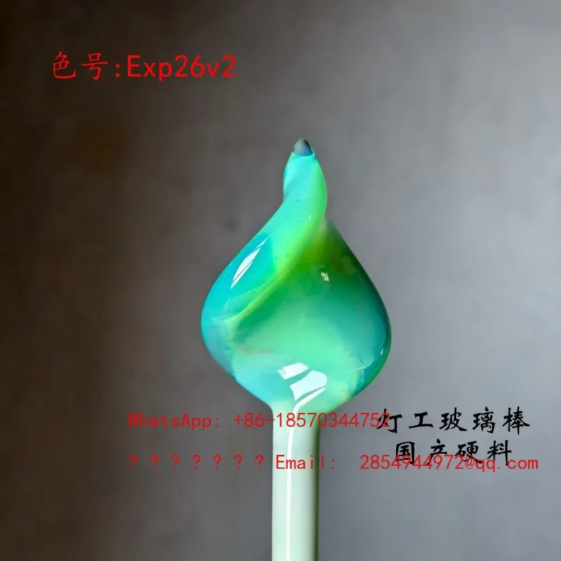 

Опалово-зеленые стеклянные стержни из высокоборосиликатного стекла для лэмпворкинга, выдувания и фьюзинга стекла