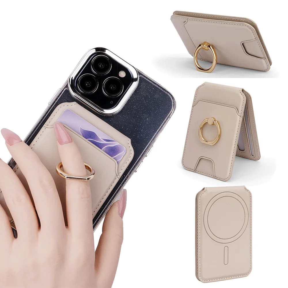 

Detachable Magnetic Phone Card Holder 2-in-1 Ring Stand Card Slot Compatible with MagSafe Beige Holder Cover