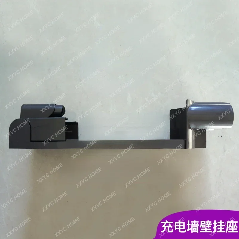 Original wall charging mount, suitable for V7 V8 V10 V11 wireless vacuum cleaner