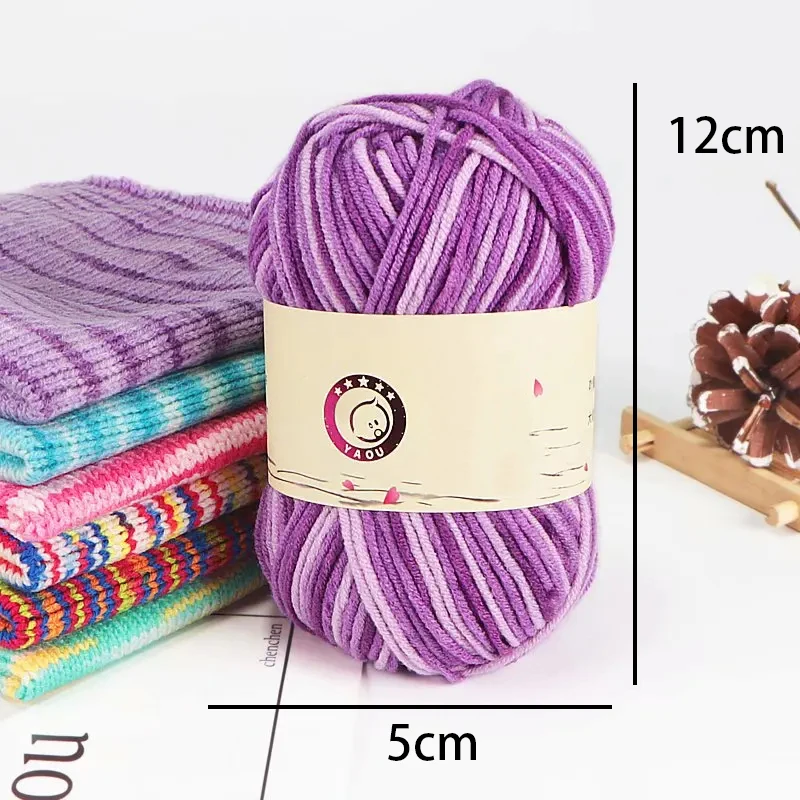 Tie Dyed Milk Cotton Thread 5 Strand 2.5mm Baby Velvet Crochet Hand Woven Scarf Baby Wool DIY Woven Material