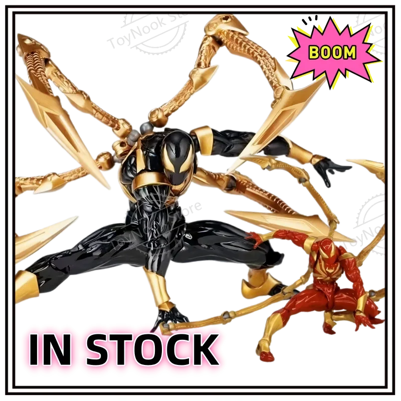

В наличии: Новая фигурка Iron Spider YAMAGUCHI (Питер Паркер, черно-красная) от KAIYODO. Коллекционная модель-статуэтка для детей, отличный подарок.
