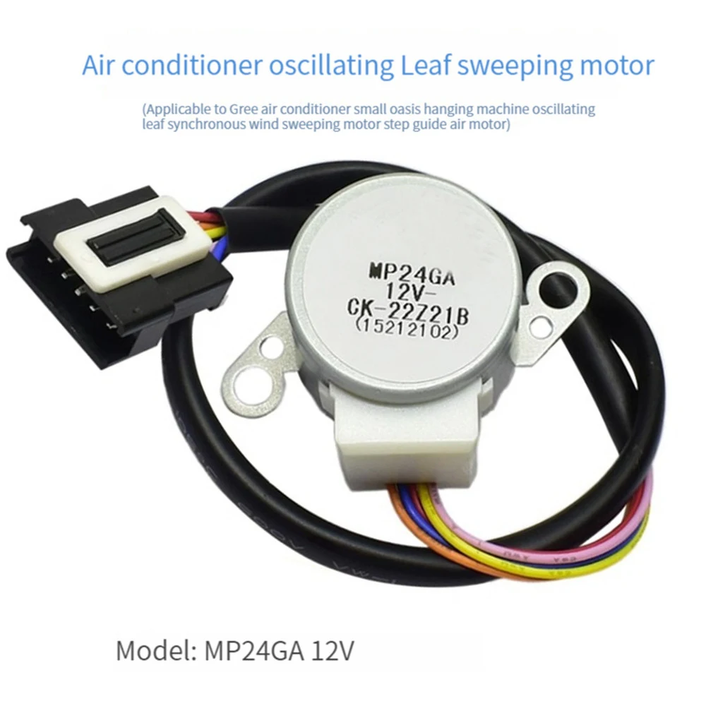 Stepping Motor For Gree MP24GA Air Conditioning Pendulum Vane Pilot Synchronous Motor 12V Swing Motor