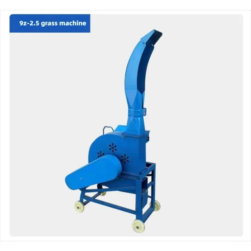 

【Popular】Small Chaff Cutter Silage Forage Chopper Straw Grass Shredder for Cattle Sheep Livestock Feed Processing