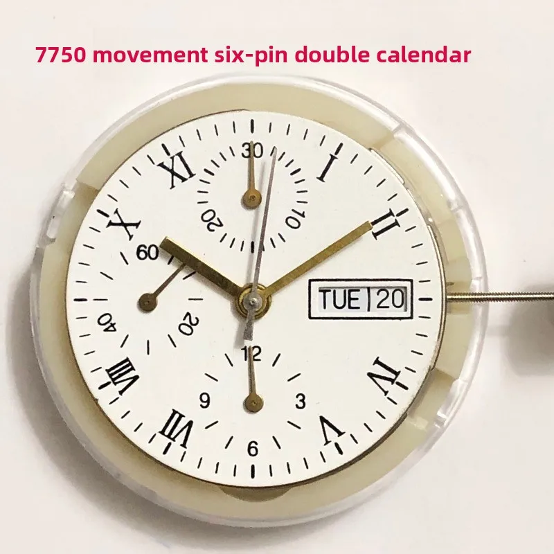 Parts are suitable for 7750 double calendar movement,six-pin double calendar 9o'clock,small second automatic mechanical movement