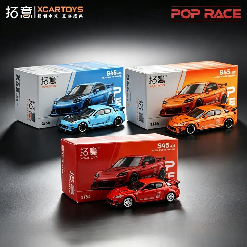 Xcartoys&POPRACE 1/64 Mazda RX-8 RE Amemiya Chrome Orange Diecast Car Model Alloy Simulation Collection Toy Gift For Boys