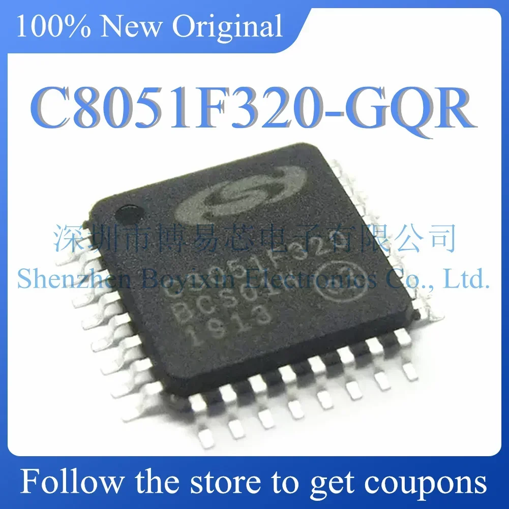 

NEW C8051F320-GQR.Original Product.LQFP-32