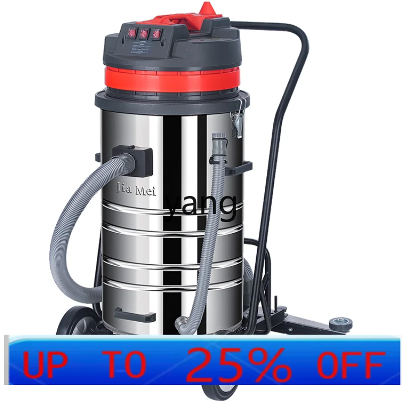 LH  Industrial Machine for Dust and Water High-Power 3000W Three-Motor Rear Vacuum Cleaner