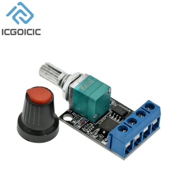 5V 12V 10A 전압 조정기 PWM DC 모터 속도 컨트롤러 통제기 무단 속도 조절기 LED 조광기 전원 컨트롤러