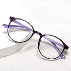 Gafas de lectura ultraligeras con luz azul para mujer, anteojos de moda elegantes, redondas, púrpura, para presbicia, antifatiga, lupa