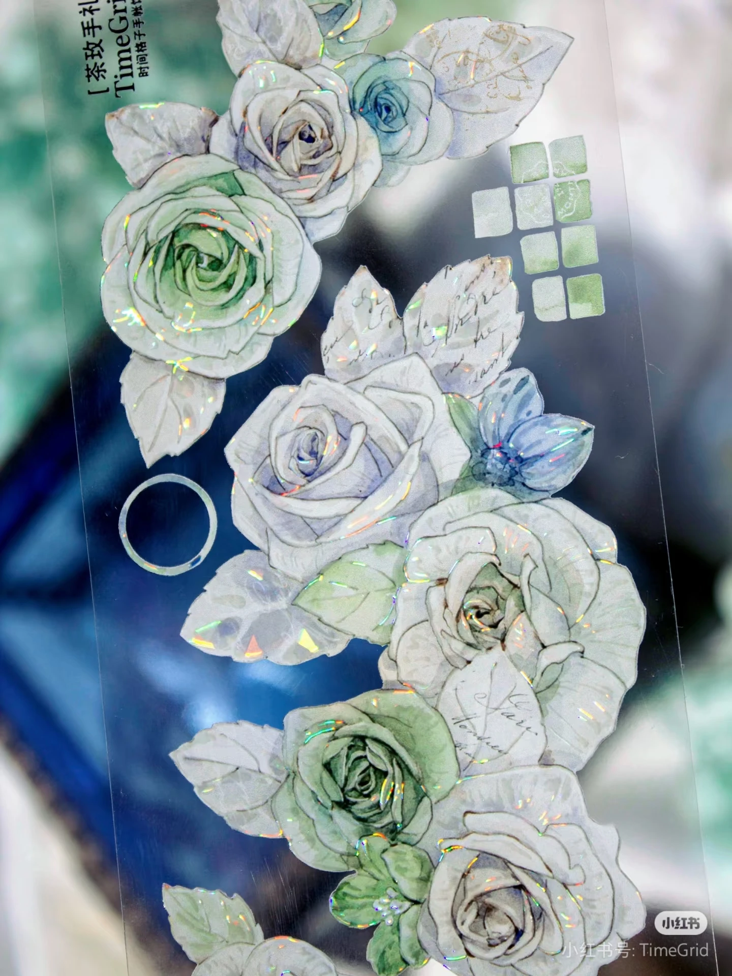 

5M Time Grid, Tea Rose Floral Washi Pet Shell Light Tape, Collage