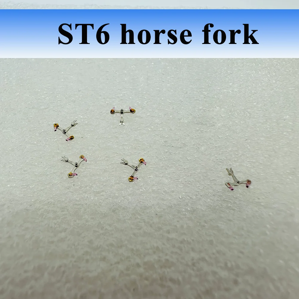 Watch Accessories Horse Fork Escapement Fork Suitable for Seagull ST6 Movement Watch Repair Parts Pallet Fork 5PCS 10PCS