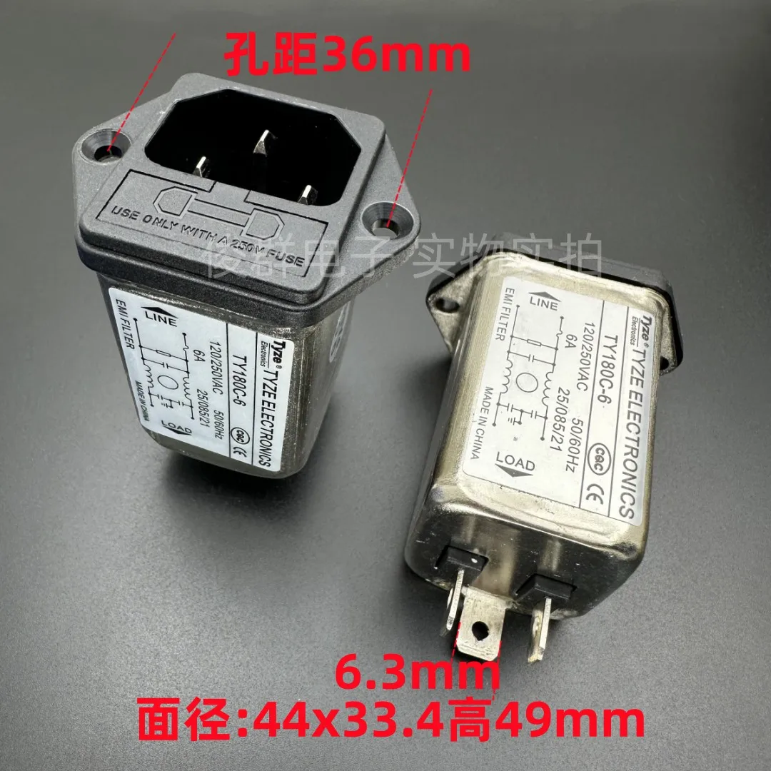 5PCS/power filter TY180C-6 socket type without fuse 6A